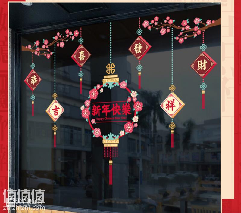 屏幕快照 2019-01-03 上午8.55.23.png