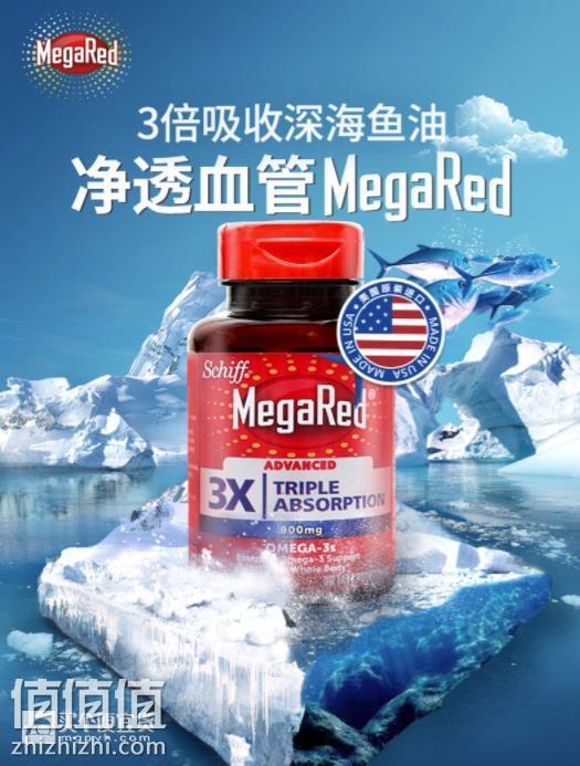 360截图20190103105247730.jpg