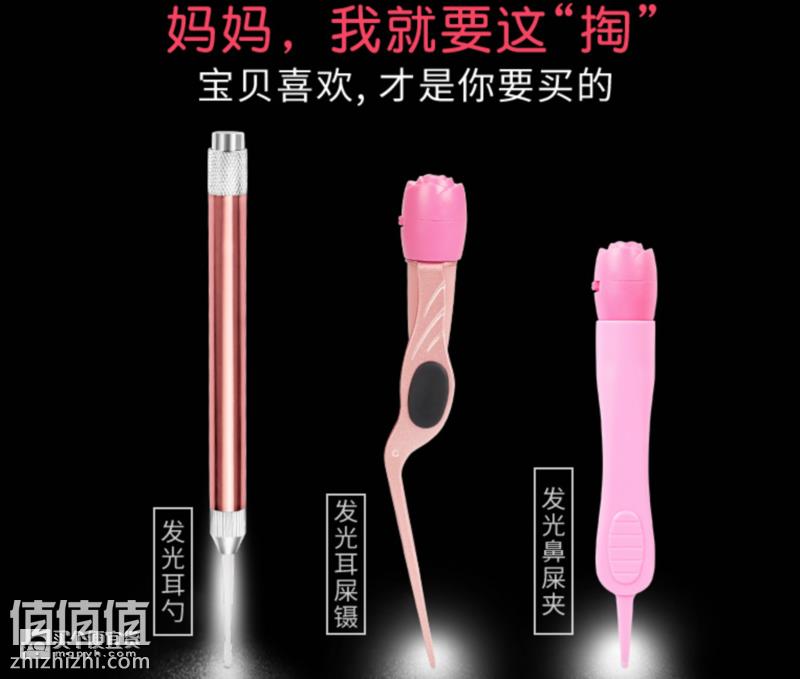 屏幕快照 2019-01-03 上午8.45.01.png