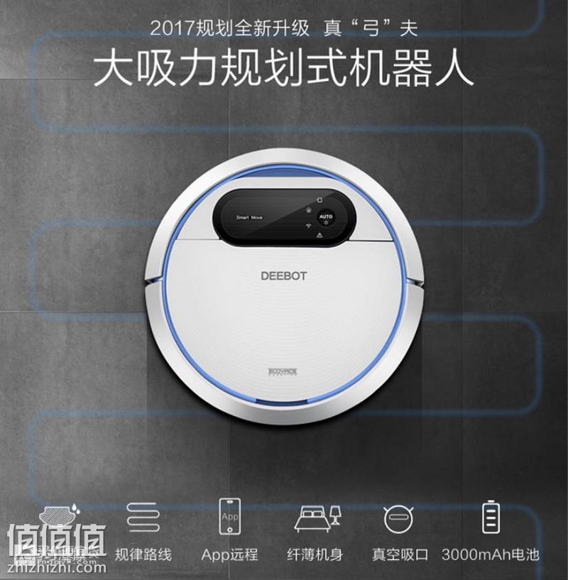 360截图20190103140138157.jpg