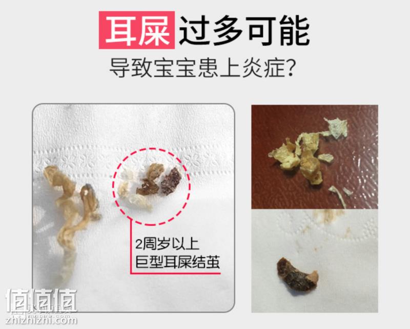 屏幕快照 2019-01-03 上午8.45.12.png