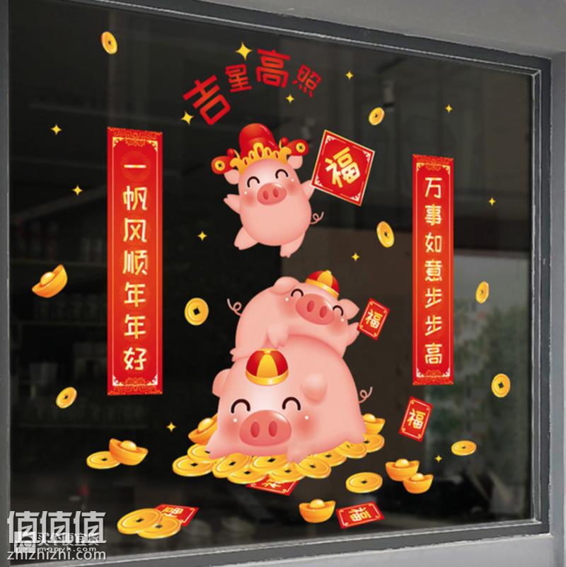屏幕快照 2019-01-03 上午8.55.34.png