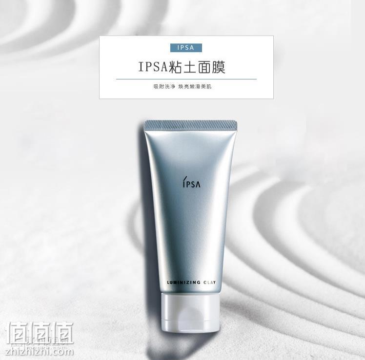 360截图20190103090854168.jpg