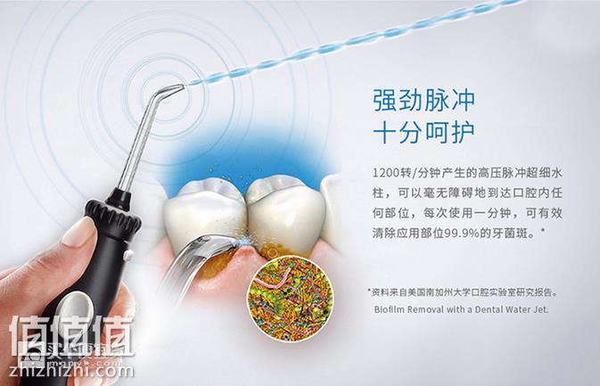 360截图20170108190251399.jpg