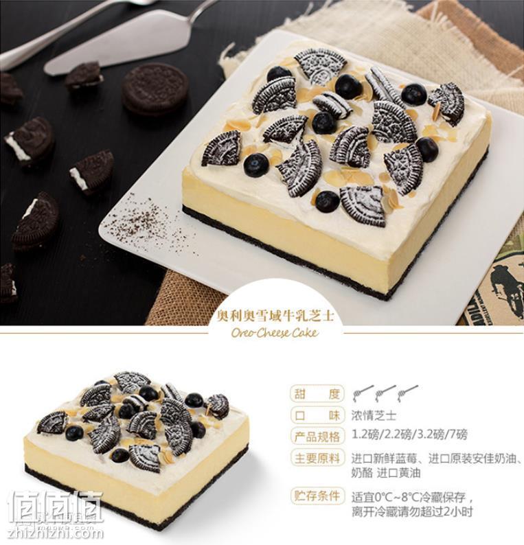 360截图20190103105434210.jpg