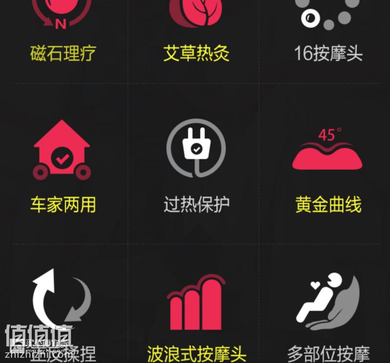 屏幕快照 2019-01-04 下午9.12.15.png