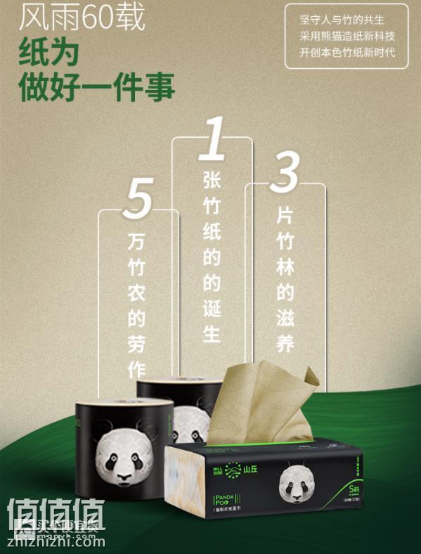 360截图20181113091506682.jpg