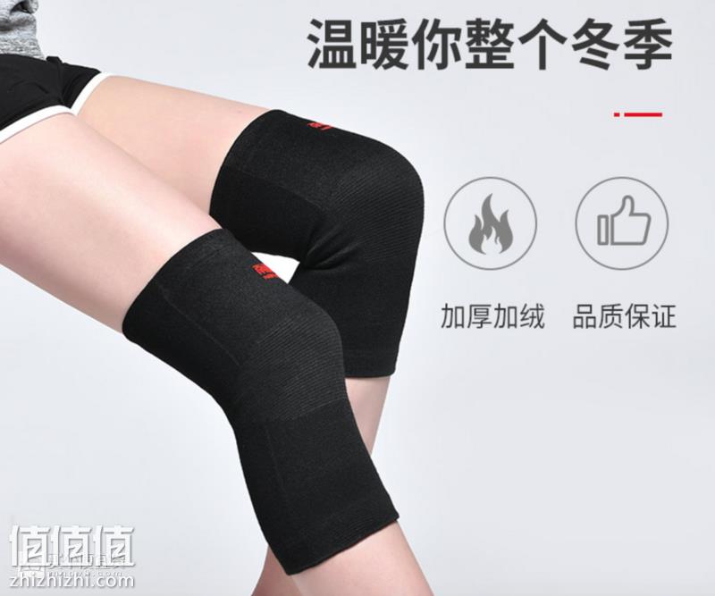 屏幕快照 2019-01-04 下午9.35.11.png
