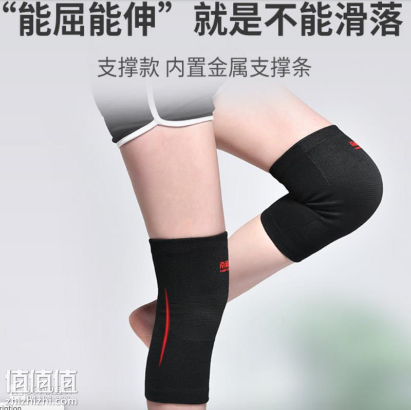 屏幕快照 2019-01-04 下午9.35.33.png