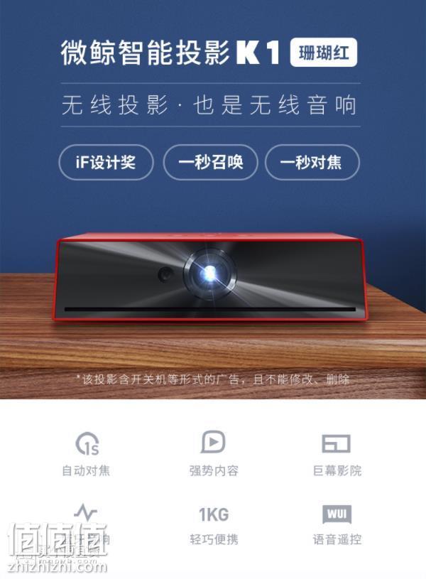 360截图20190104100928935.jpg