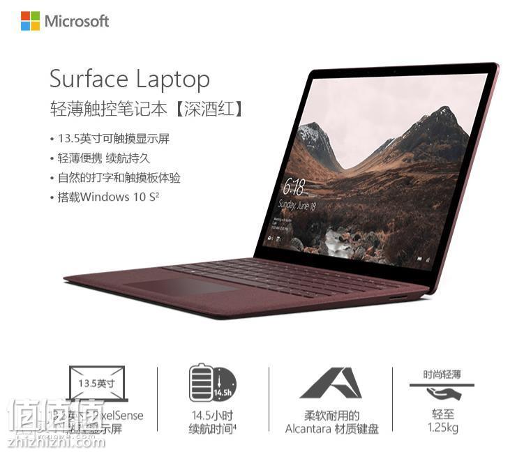 360截图20190104081206664.jpg