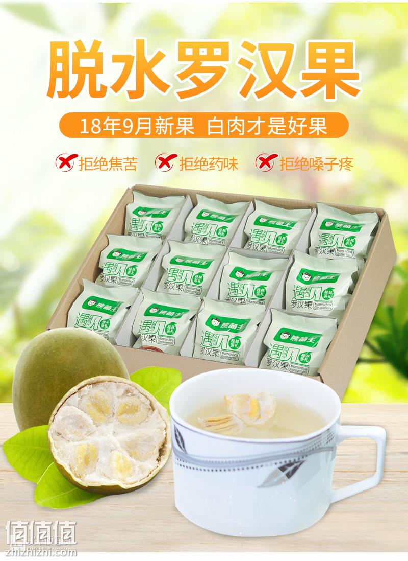 O1CN018I6Ca01XiLeIjjBky_!!4097762957.jpg