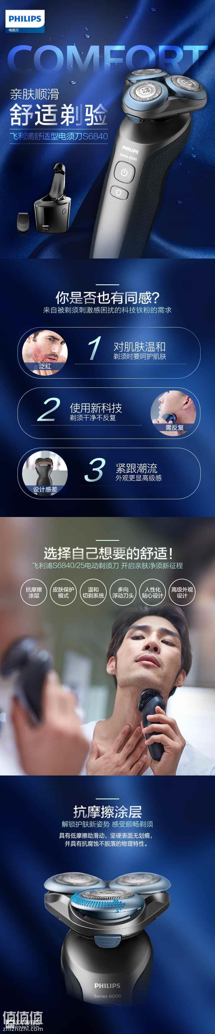 2eb87d7a661b4d5e.jpg