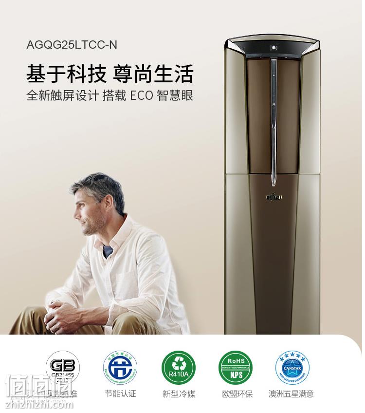 微信截图_20190105203605.png