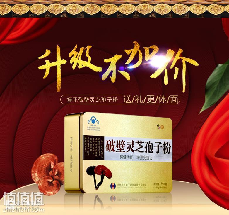 360截图20170420153509949.jpg