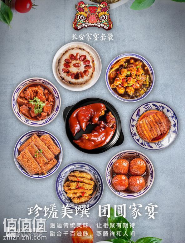 360截图20181226214036845.jpg