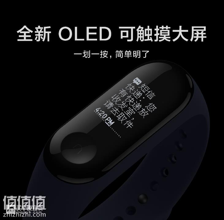 屏幕快照 2018-11-06 下午5.11.34.png