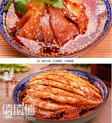 屏幕快照 2016-04-18 下午11.58.32.jpg