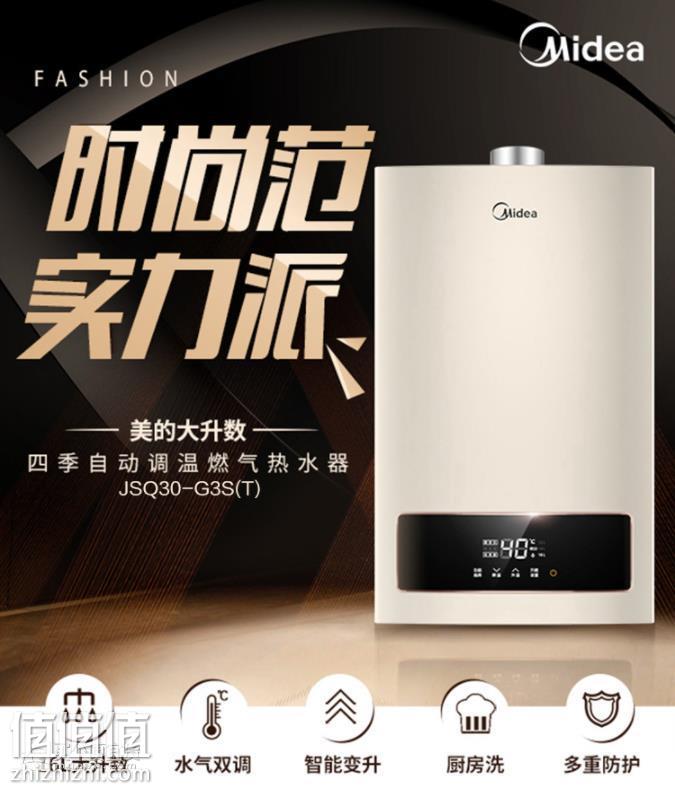 360截图20181031185805142.jpg