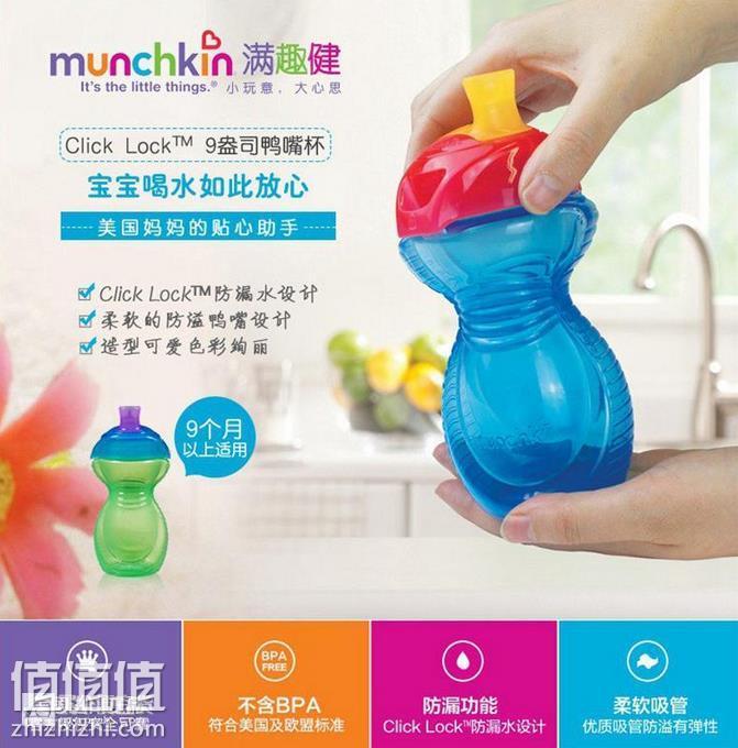 360截图20170116145004867.jpg