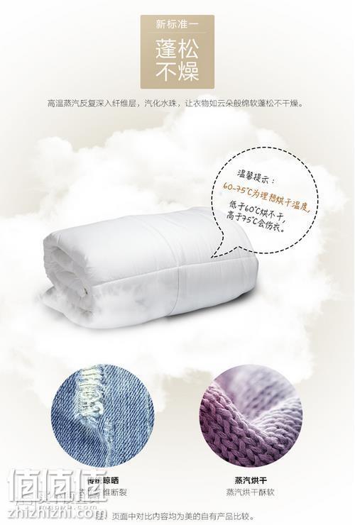 360截图20170612132503186.jpg