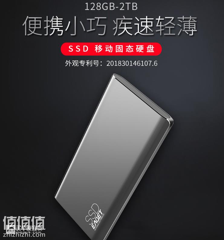 屏幕快照 2019-01-07 下午3.29.22.png