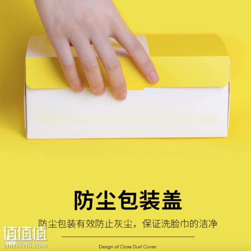 屏幕快照 2019-01-07 下午3.42.56.png