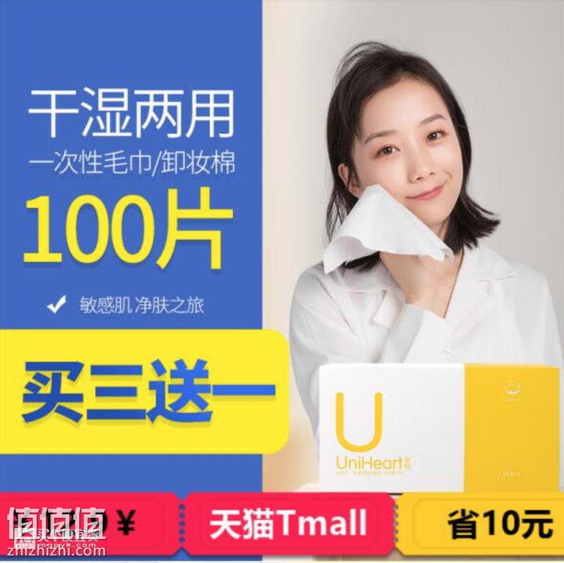 屏幕快照 2019-01-07 下午3.37.07.png