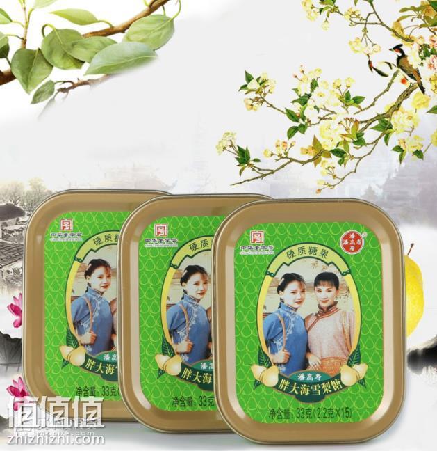 360截图20190107141607214.jpg