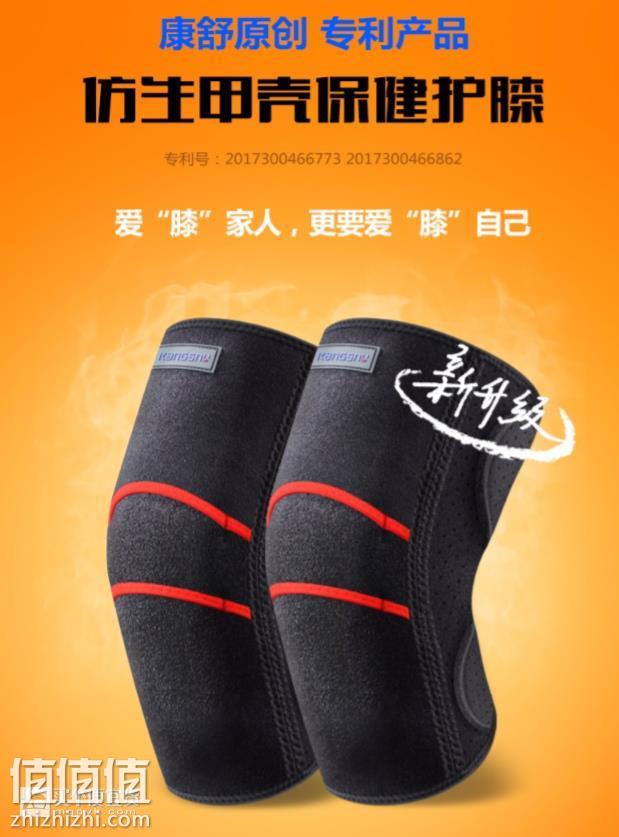 360截图20181002125845485.jpg