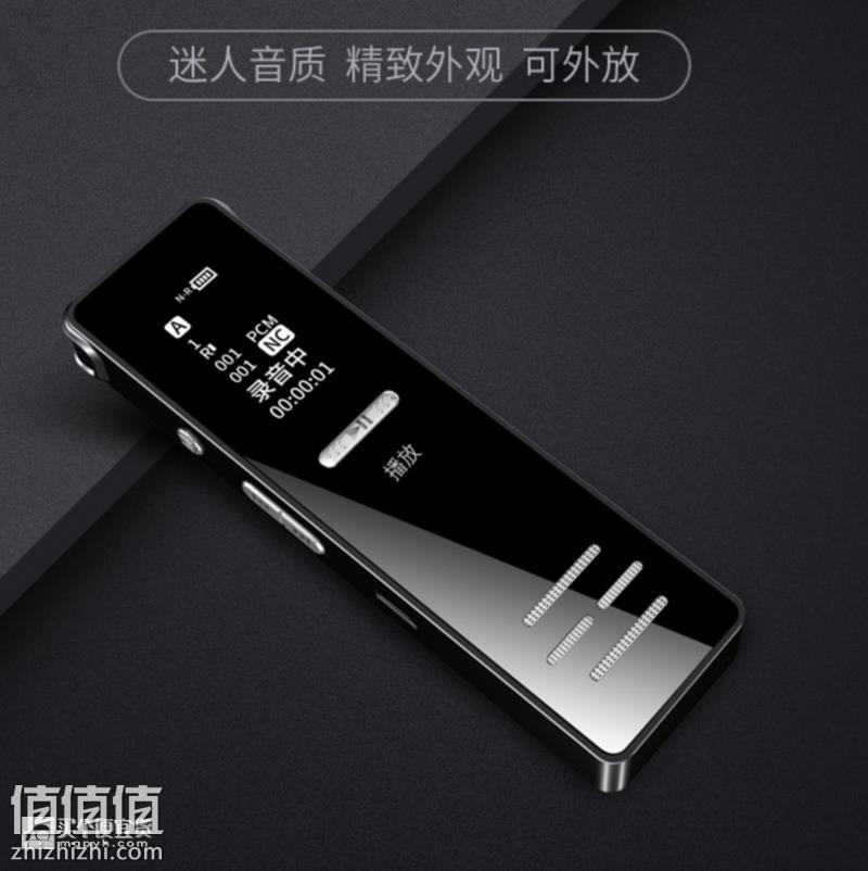 屏幕快照 2019-01-07 下午2.52.16.png