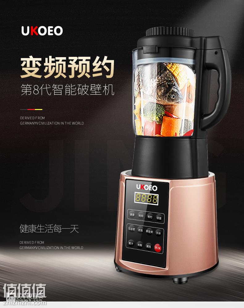 O1CN01GZYEVH1Xvd81FElb4_!!3297402986.jpg
