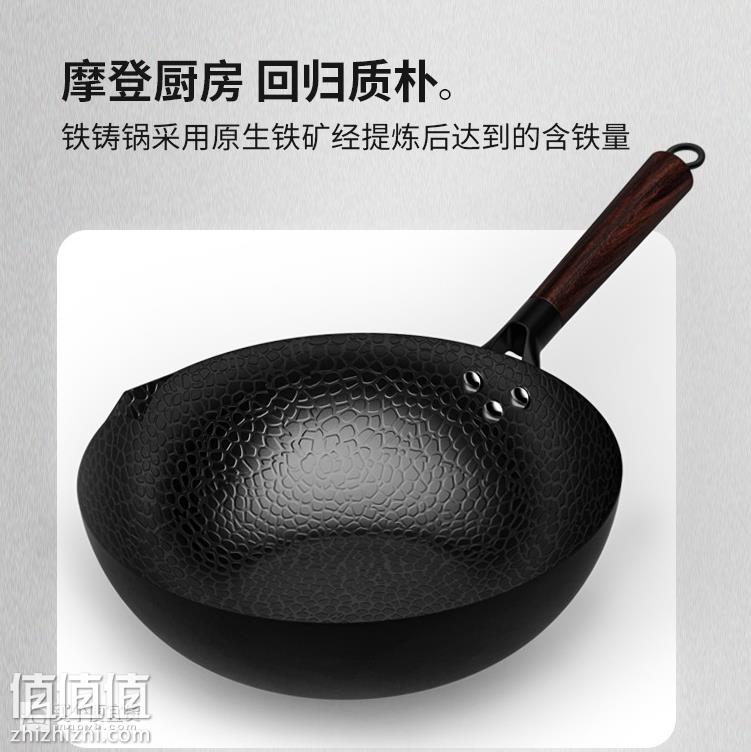 屏幕快照 2019-01-08 下午4.27.34.png
