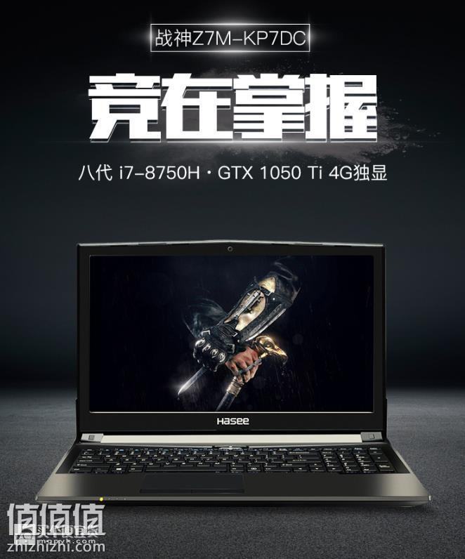 微信截图_20190108113047.jpg