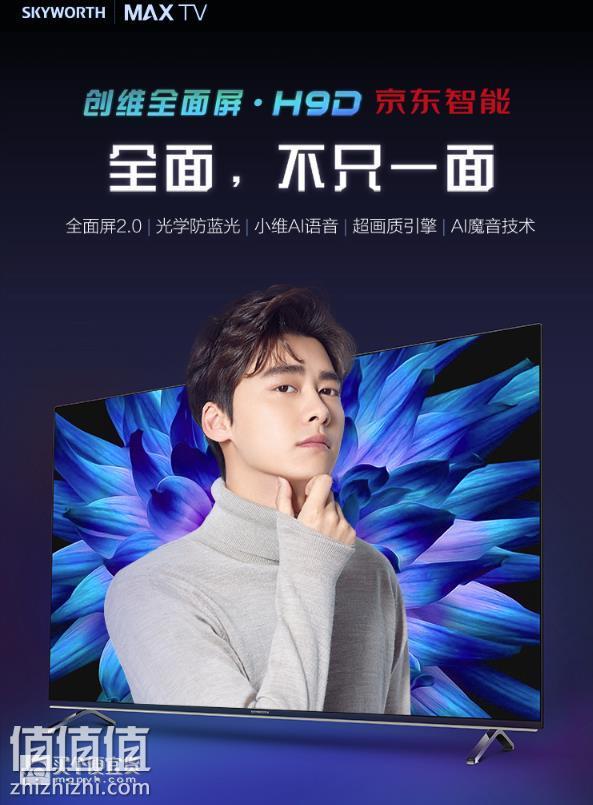 微信截图_20181029140616.jpg
