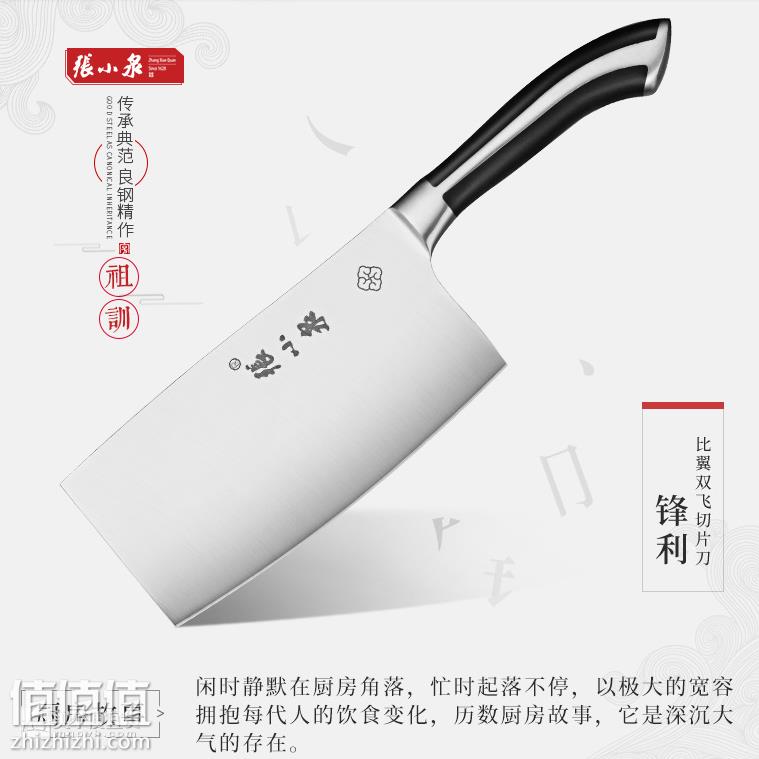屏幕快照 2019-01-08 下午4.56.57.png