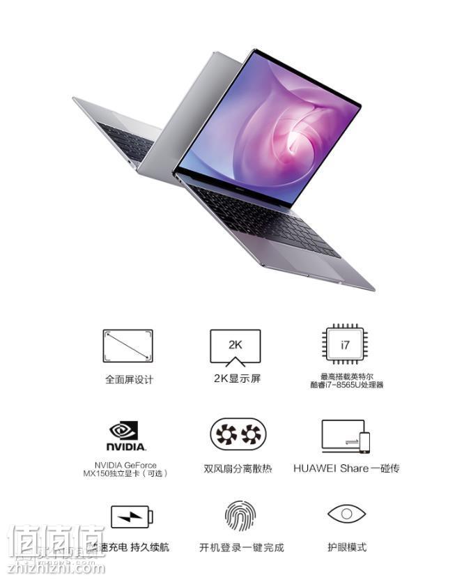 360截图20181228205019091.jpg