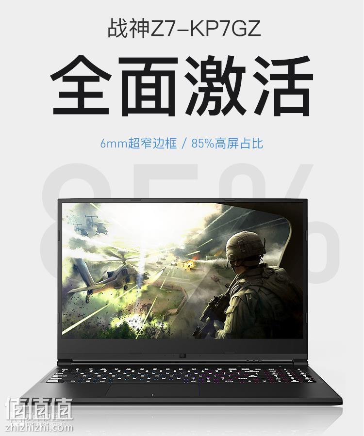 微信截图_20181229154643.jpg