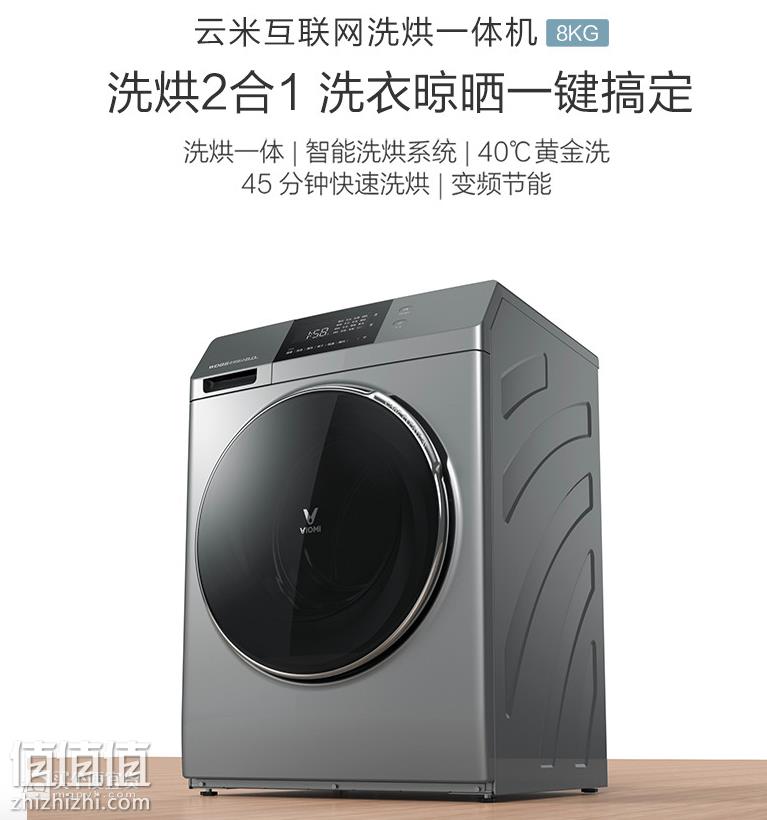 屏幕快照 2018-05-14 上午11.09.54.png