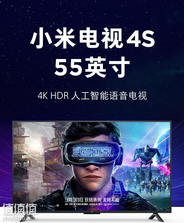 微信截图_20180531202058.jpg