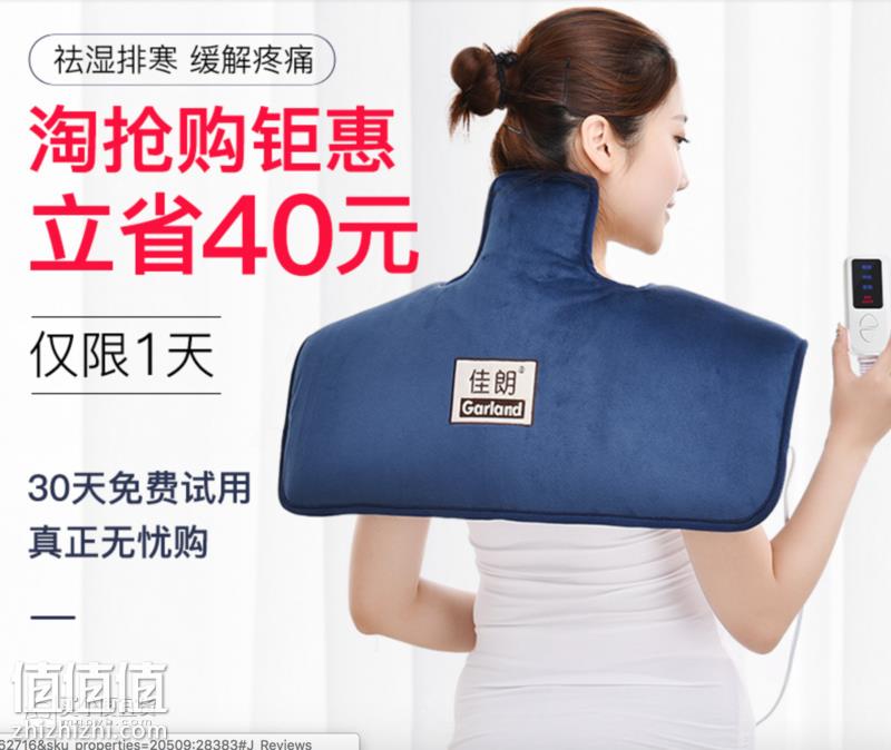 屏幕快照 2019-01-08 下午12.51.04.png