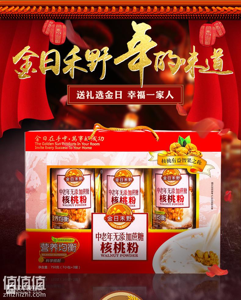 O1CN01kLQauM26wYUc3FI7n_!!2809947726.jpg