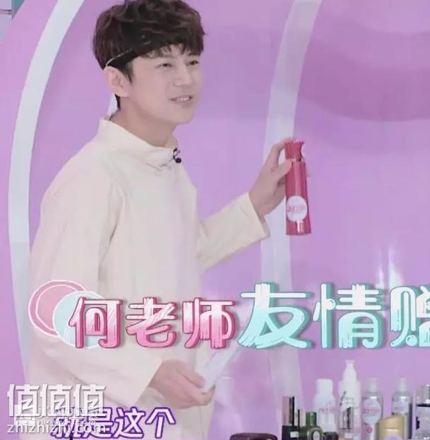 屏幕快照 2019-01-08 上午10.08.49.png