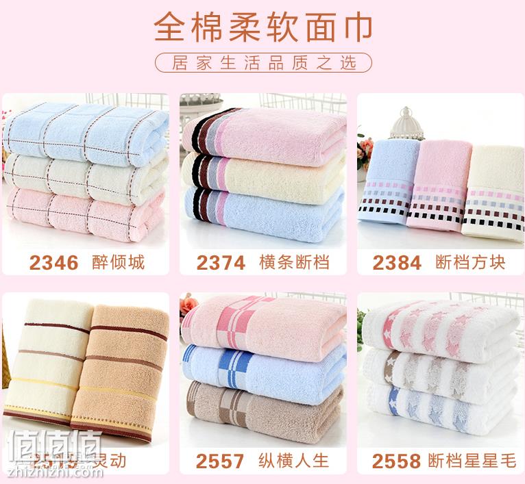 屏幕快照 2019-01-08 下午2.41.32.png