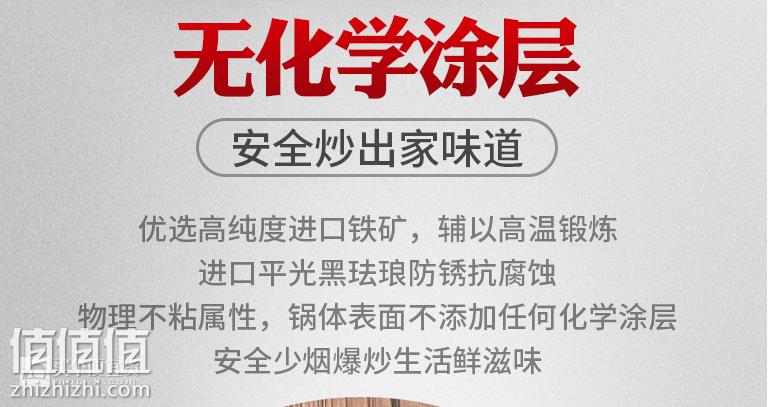屏幕快照 2019-01-08 下午4.27.12.png