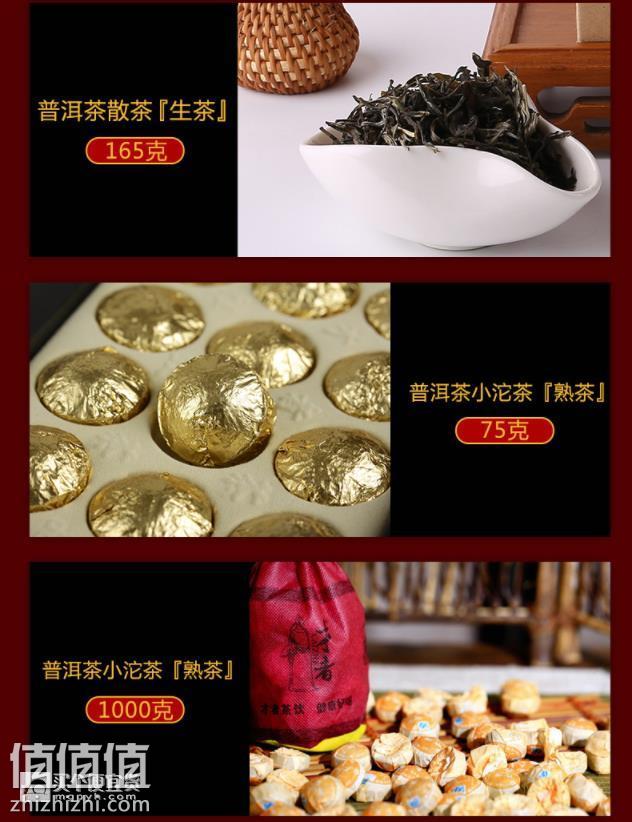 360截图20190109135408381.jpg