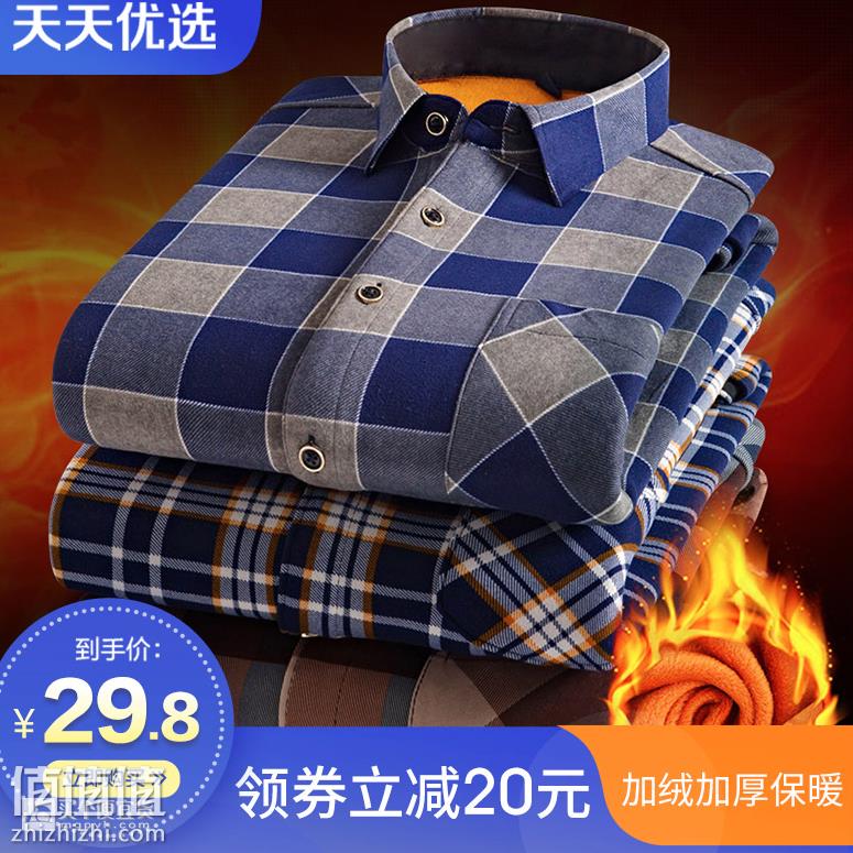 屏幕快照 2019-01-09 下午4.23.20.png