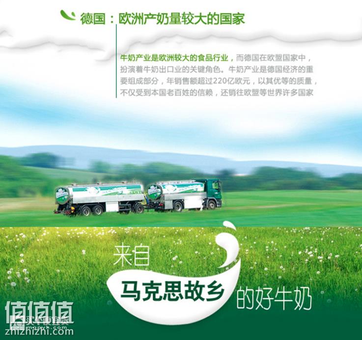 屏幕快照 2019-01-09 下午4.52.25.png