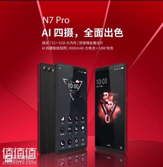 微信截图_20181110173123.jpg