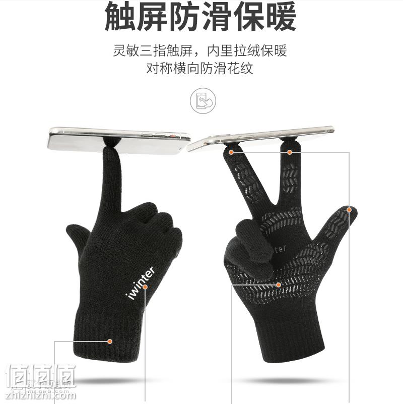 屏幕快照 2019-01-09 下午4.53.57.png